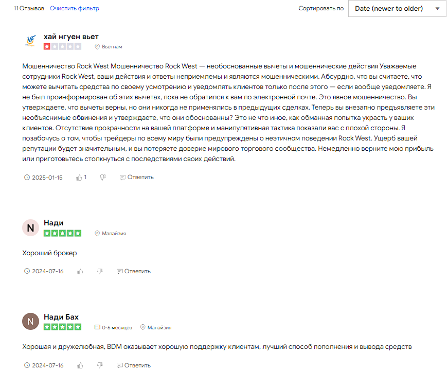 portal rock west com portal rock west com