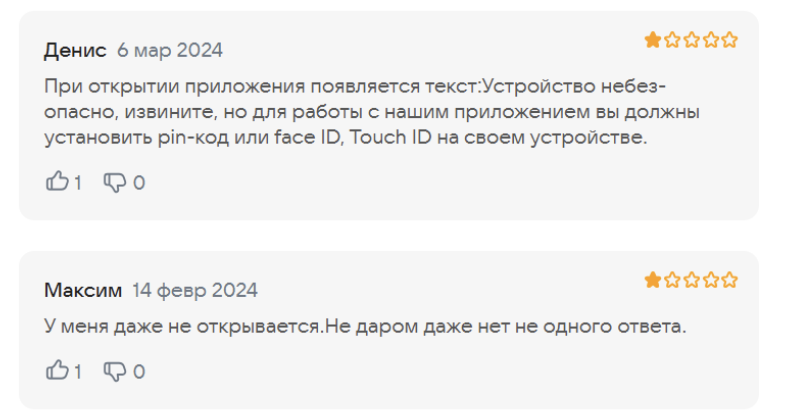 quan2um – биржа quan2um – биржа