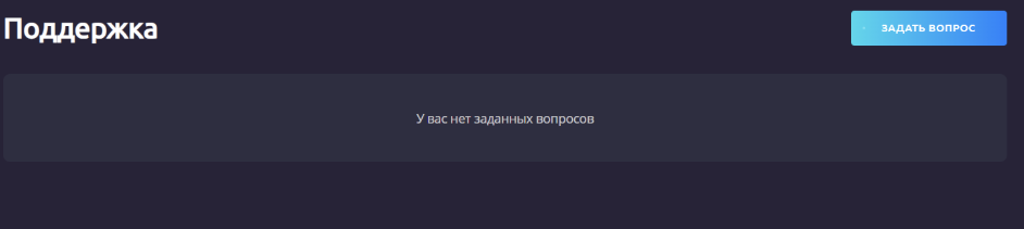 quan2um com – сайт биржи quan2um com – сайт биржи