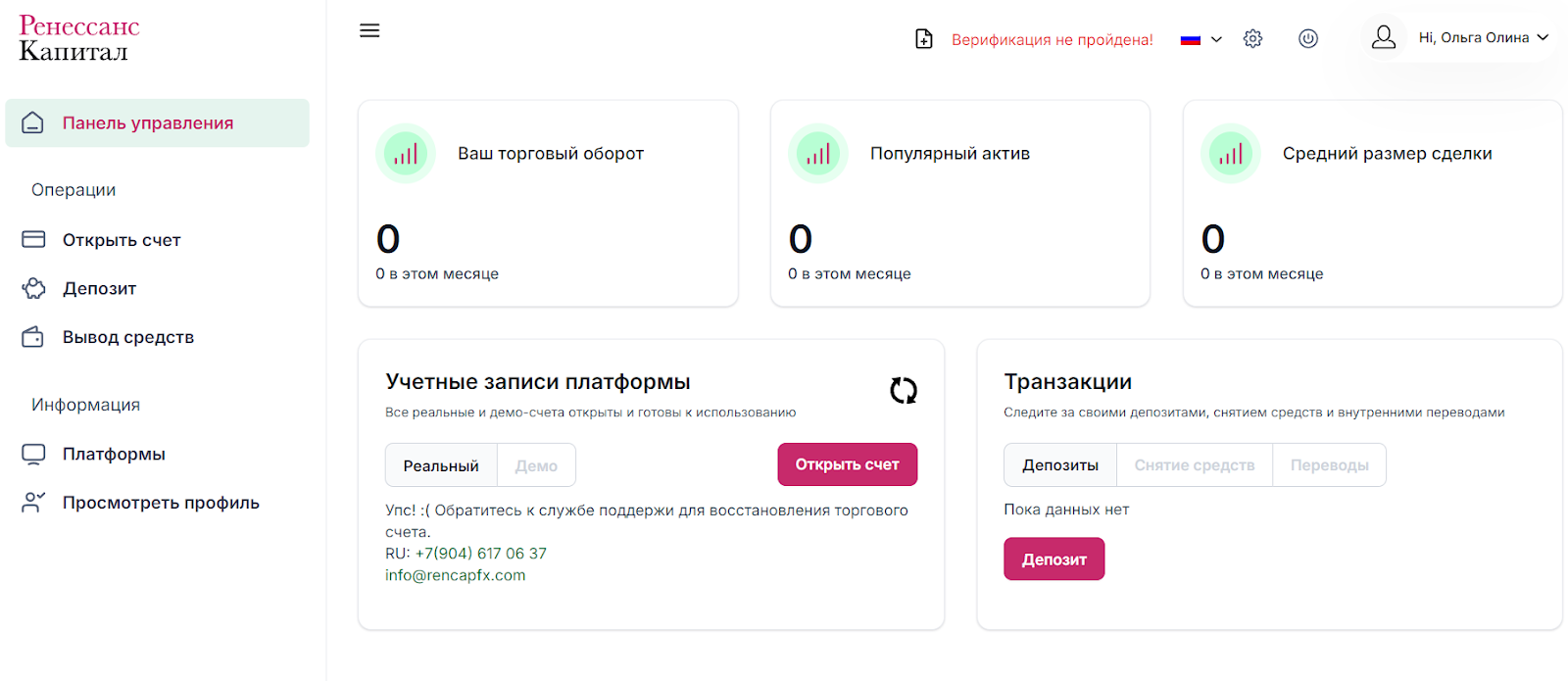 rc cabinet com rc cabinet com