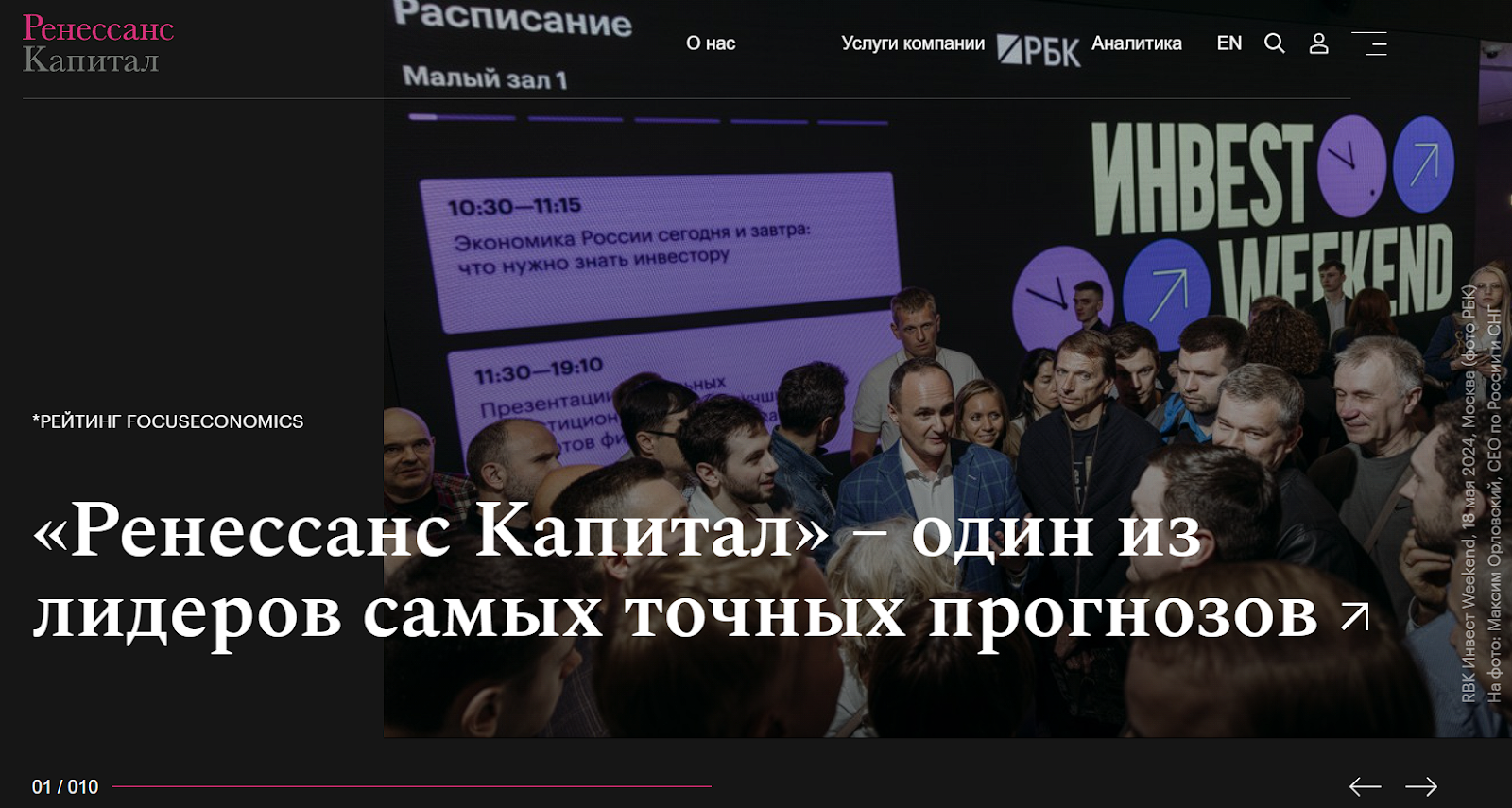 Ren Cabinet Ren Cabinet