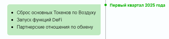 ричдог ричдог