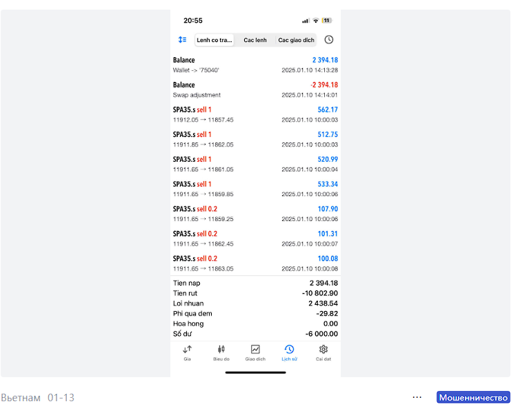 rockwestofficial rockwestofficial