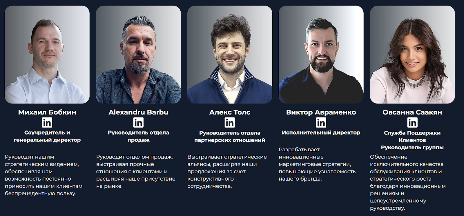 рок вест рок вест