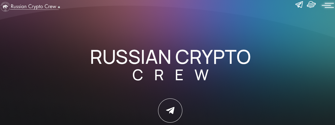 russian crypto crew отзывы russian crypto crew отзывы