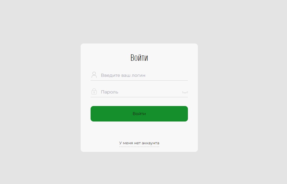 sbri dec17 com sbri dec17 com