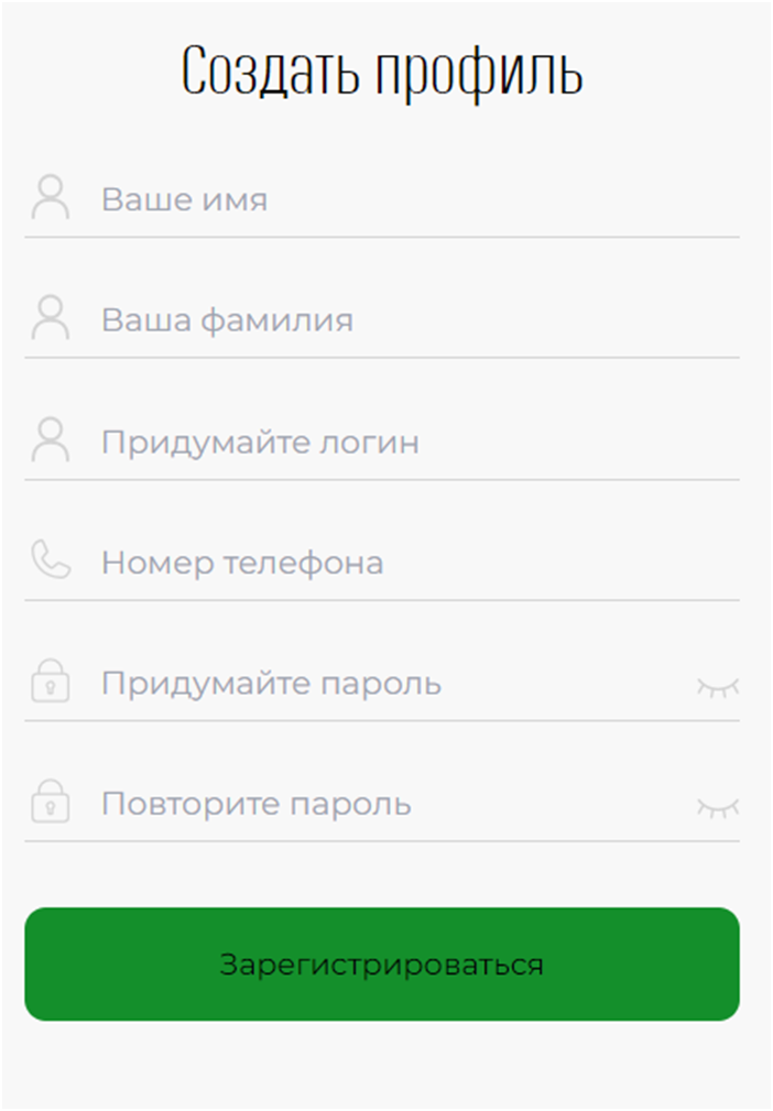 sbri dec25 sbri dec25