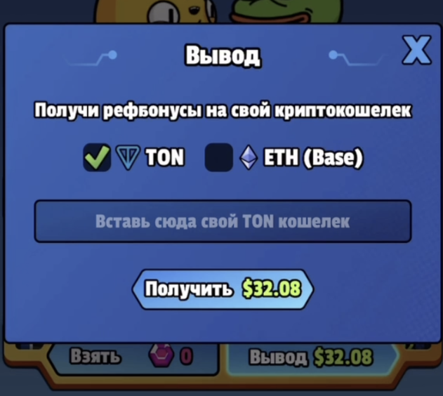 script kittyverse ai bot script kittyverse ai bot