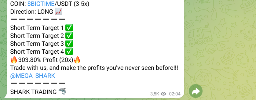 шарк трейдинг шарк трейдинг