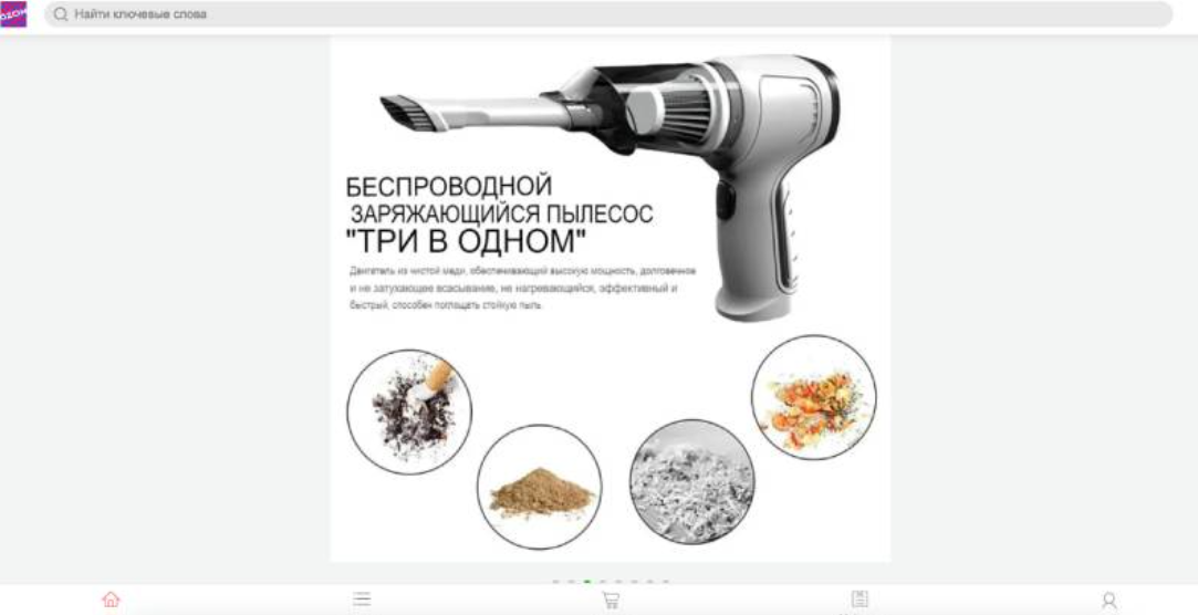 siozond ru siozond ru