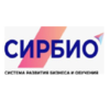 Sirbio