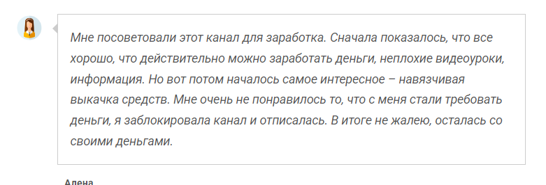 Sirius start Sirius start