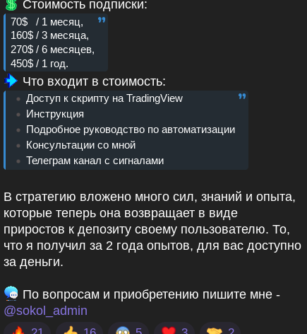 sokol finance sokol finance