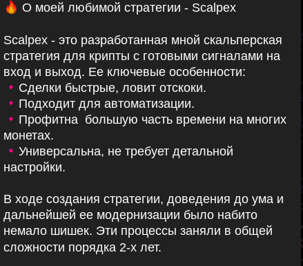 sokol finance телеграм sokol finance телеграм