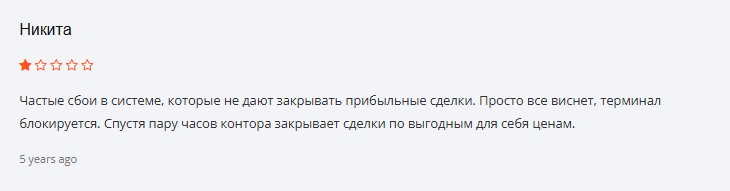 ст форекс ст форекс