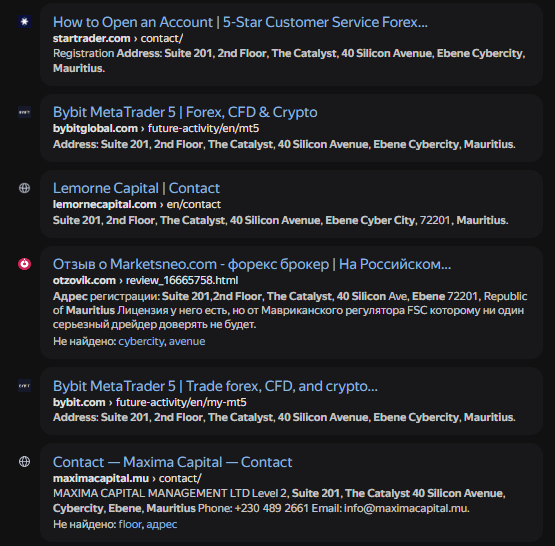 startrader startrader