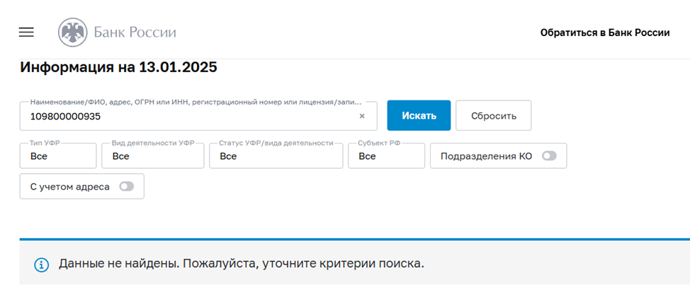 stocks n stuff отзывы stocks n stuff отзывы