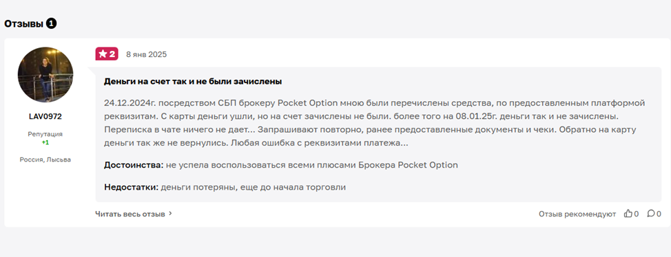 stocks n stuff pro bot stocks n stuff pro bot