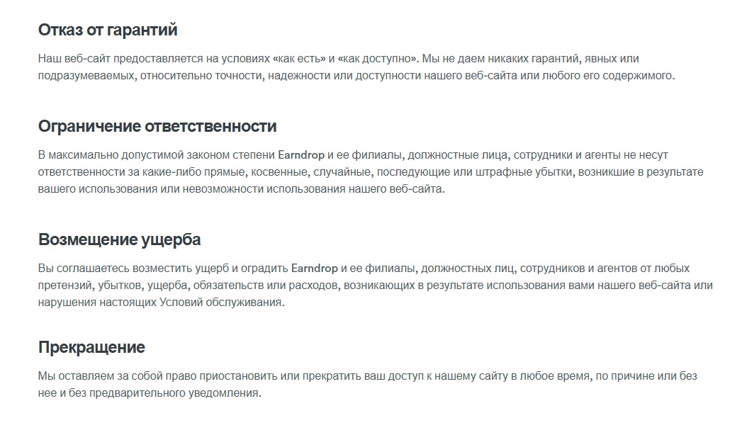 support earndrop io support earndrop io
