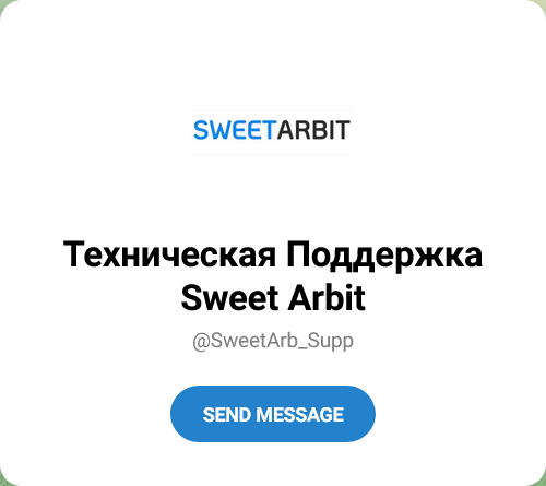 SweetArbit com SweetArbit com