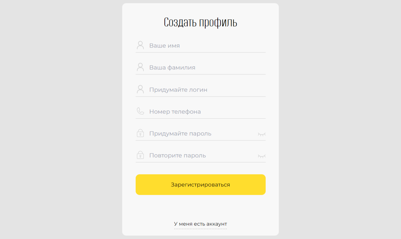 tbi dec25 отзывы tbi dec25 отзывы