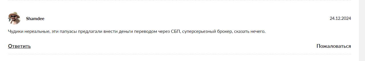 tbi dec28 com tbi dec28 com