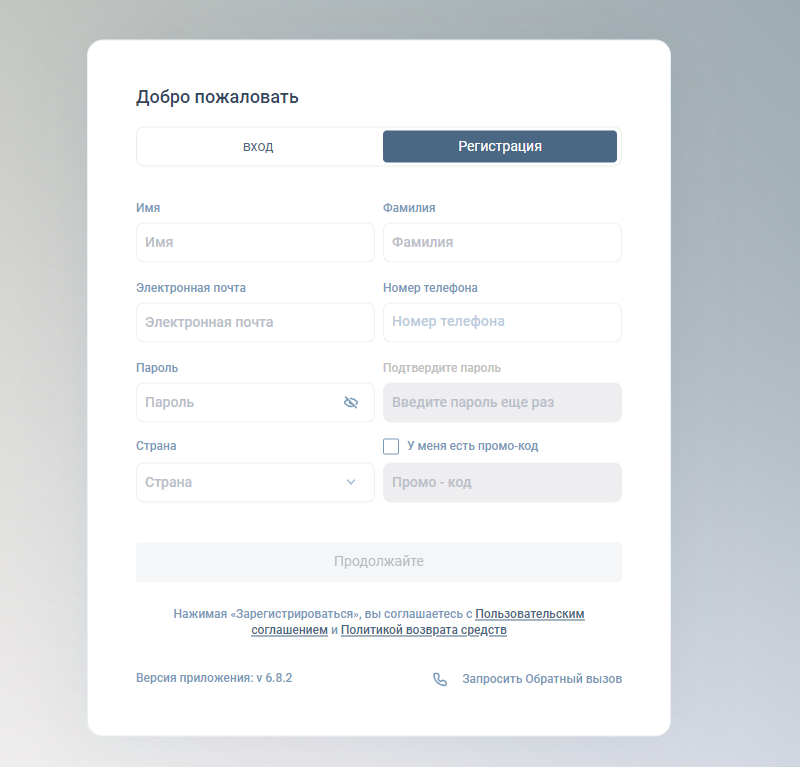 tea num отзывы tea num отзывы