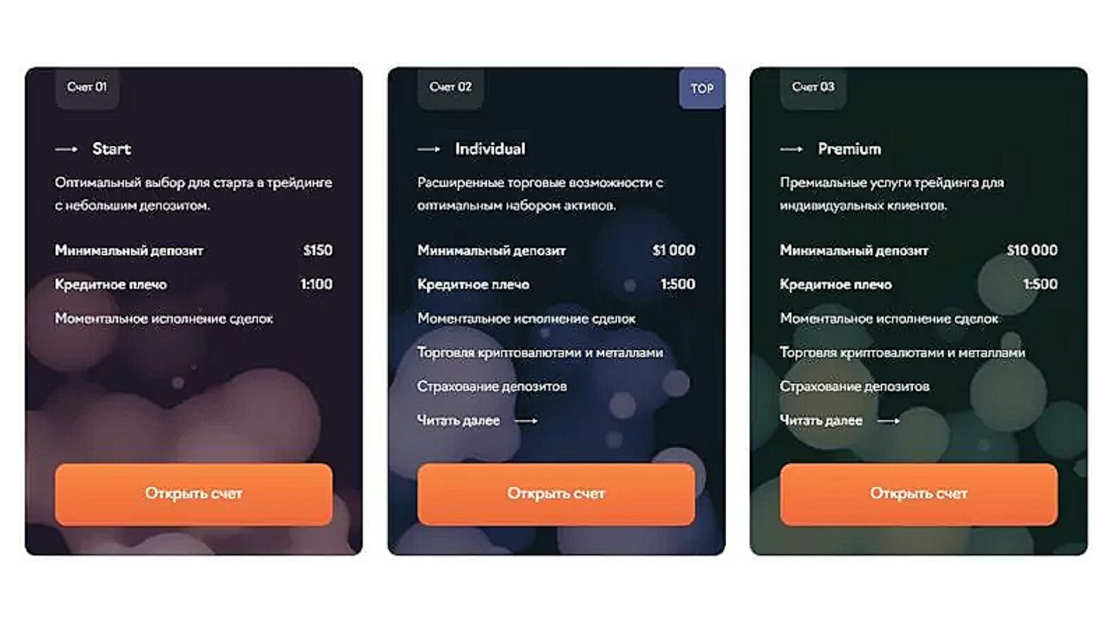 teamrs jc мошенник teamrs jc мошенник