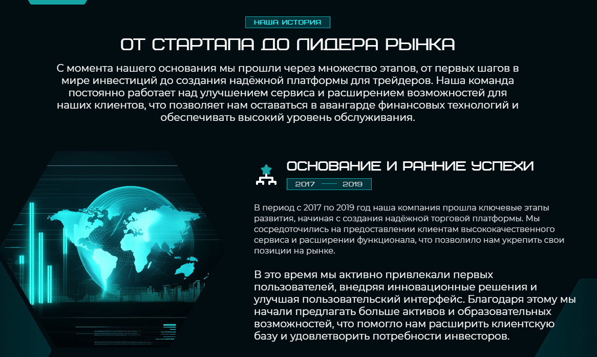 teanqum отзывы teanqum отзывы