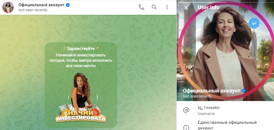 tg 1nvestin tg 1nvestin