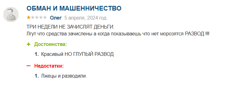 тг бот 1 вин тг бот 1 вин