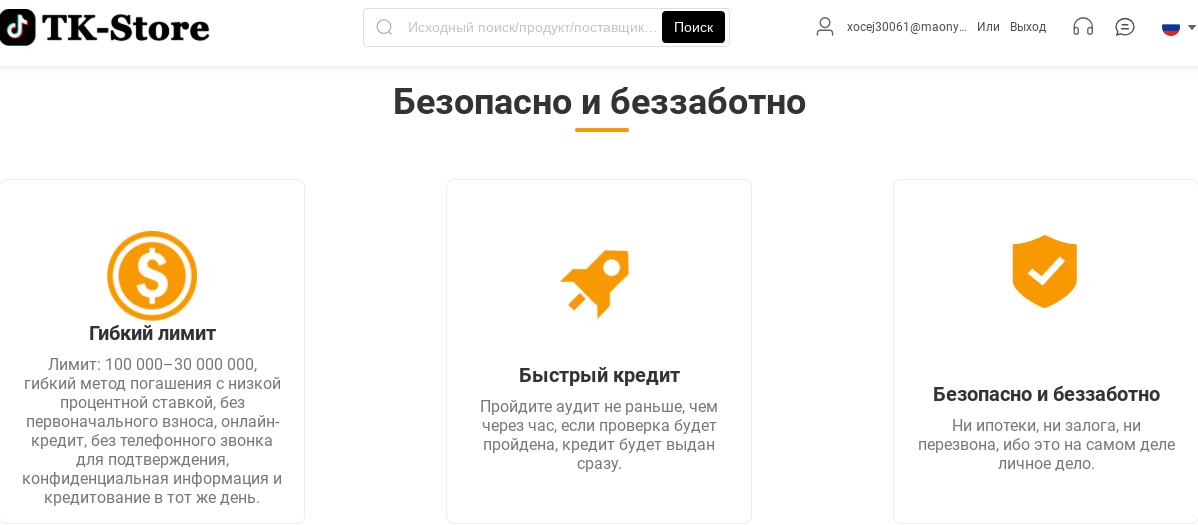 tk234833 com tk234833 com