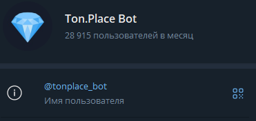 tonplace отзывы tonplace отзывы