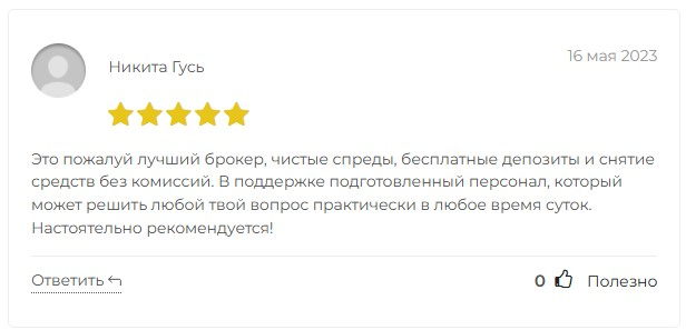 TopFX ltd eu TopFX ltd eu