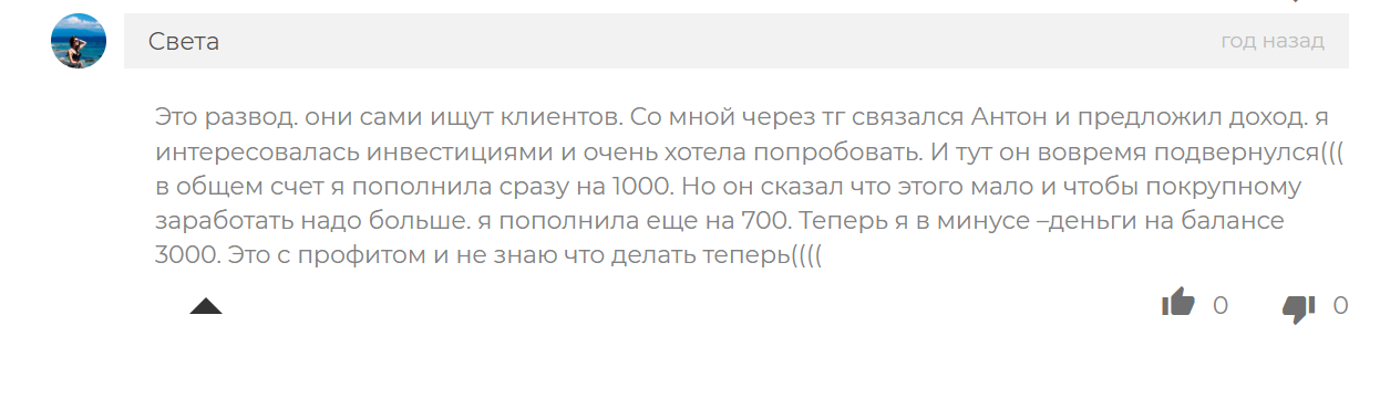 tp wealth wise one tp wealth wise one