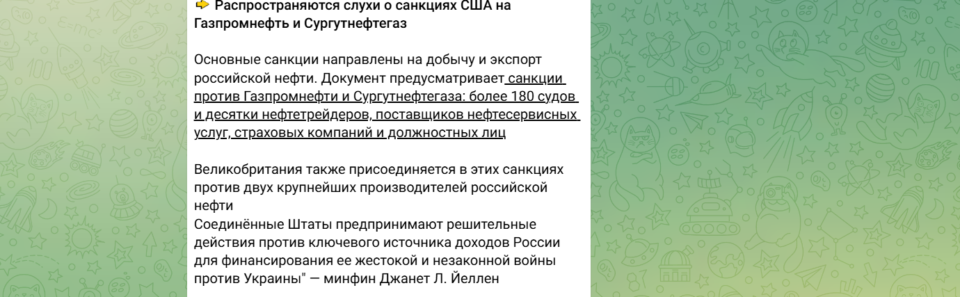трейдерс групп отзывы разоблачение трейдерс групп отзывы разоблачение