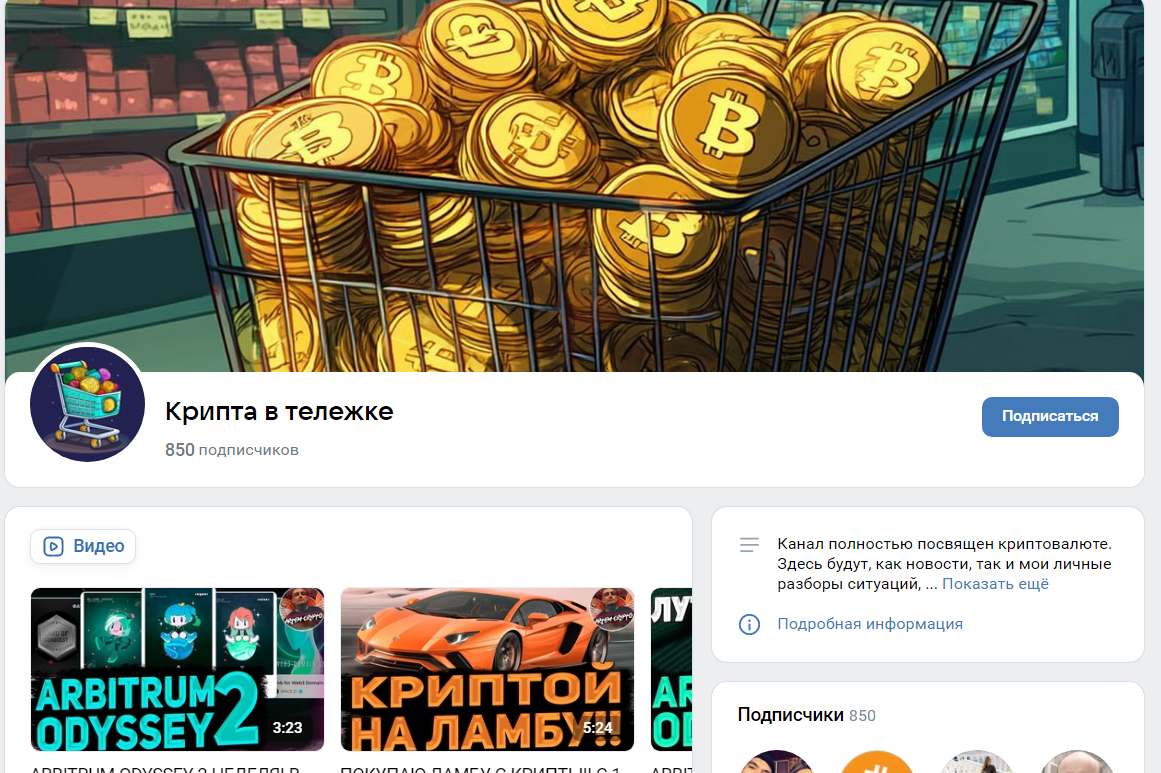 trolleydriver trolleydriver