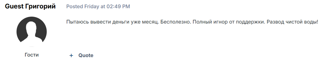 tspckn отзывы tspckn отзывы