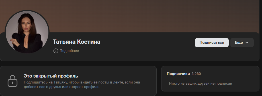 твой прогресс твой прогресс