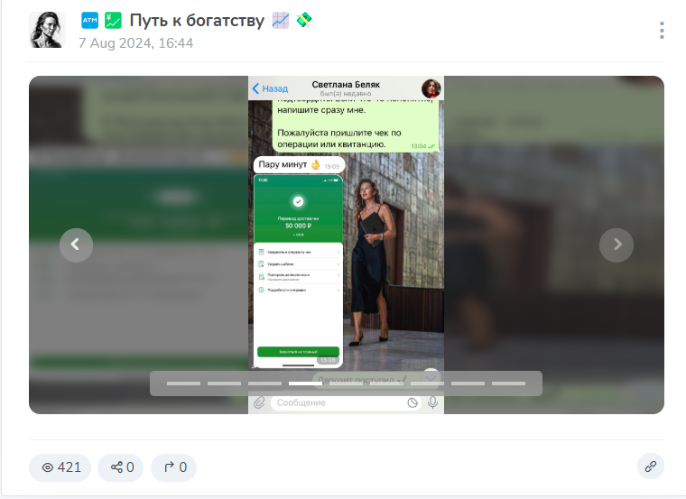 твой прогресс твой прогресс