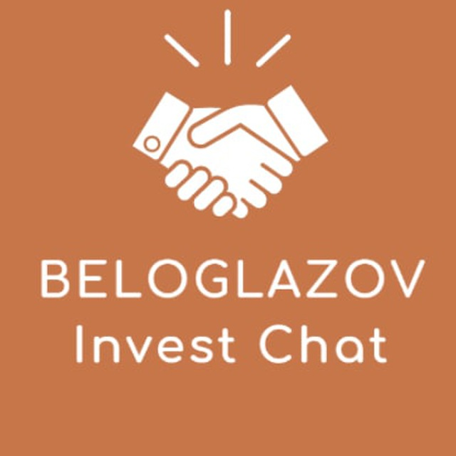 Виктор Белоглазов