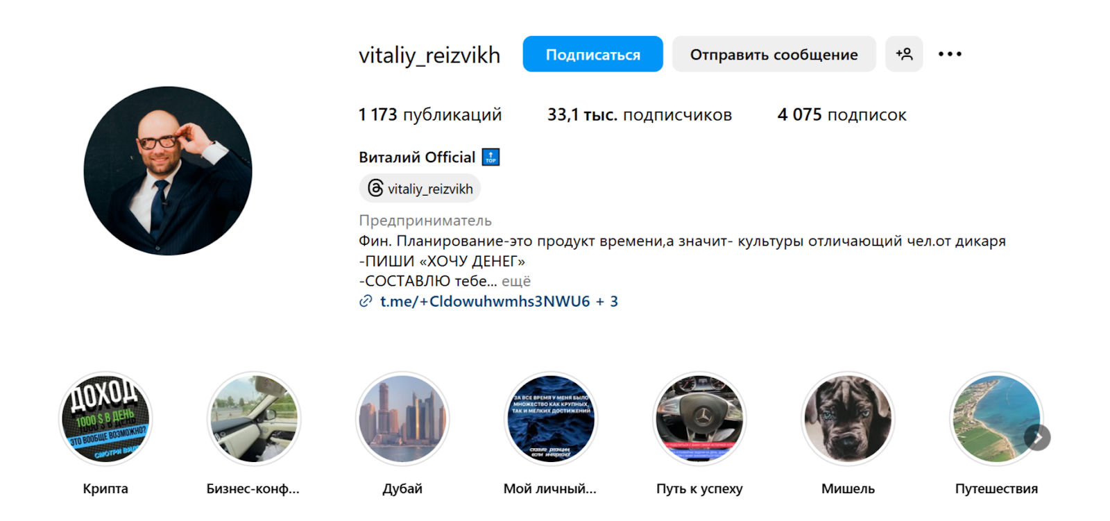 vitaliy reizvikh vitaliy reizvikh