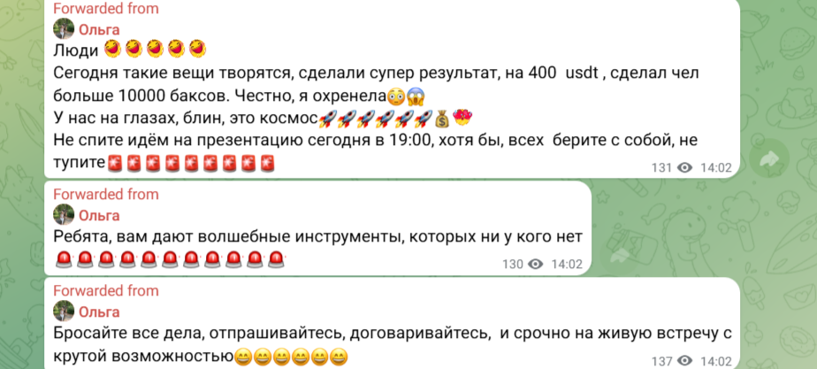 виталий рейзвих виталий рейзвих