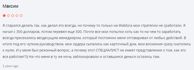 waldora company waldora company