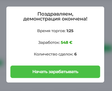 whatsapp trading whatsapp trading