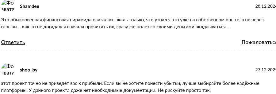 winnova отзывы winnova отзывы