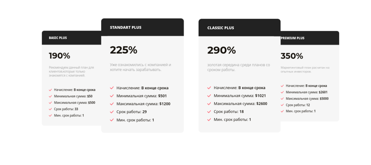 winnova отзывы winnova отзывы