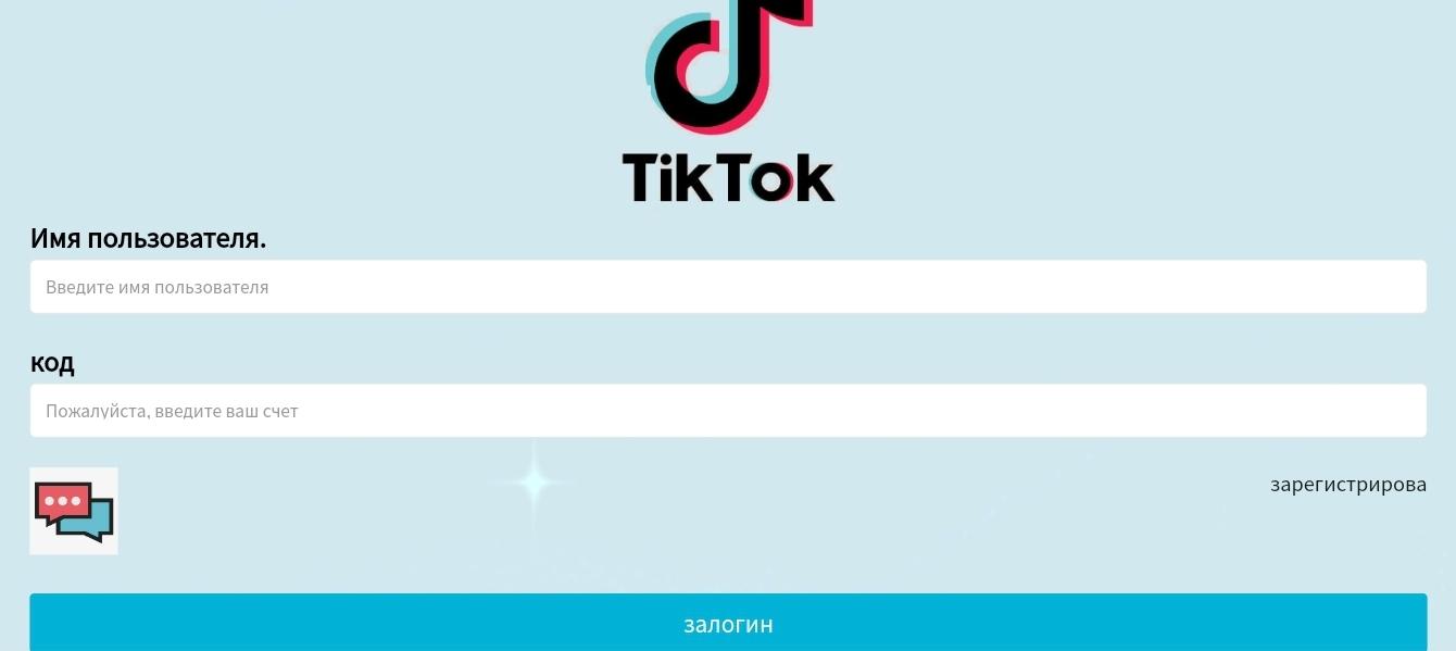 worker tkx shop worker tkx shop