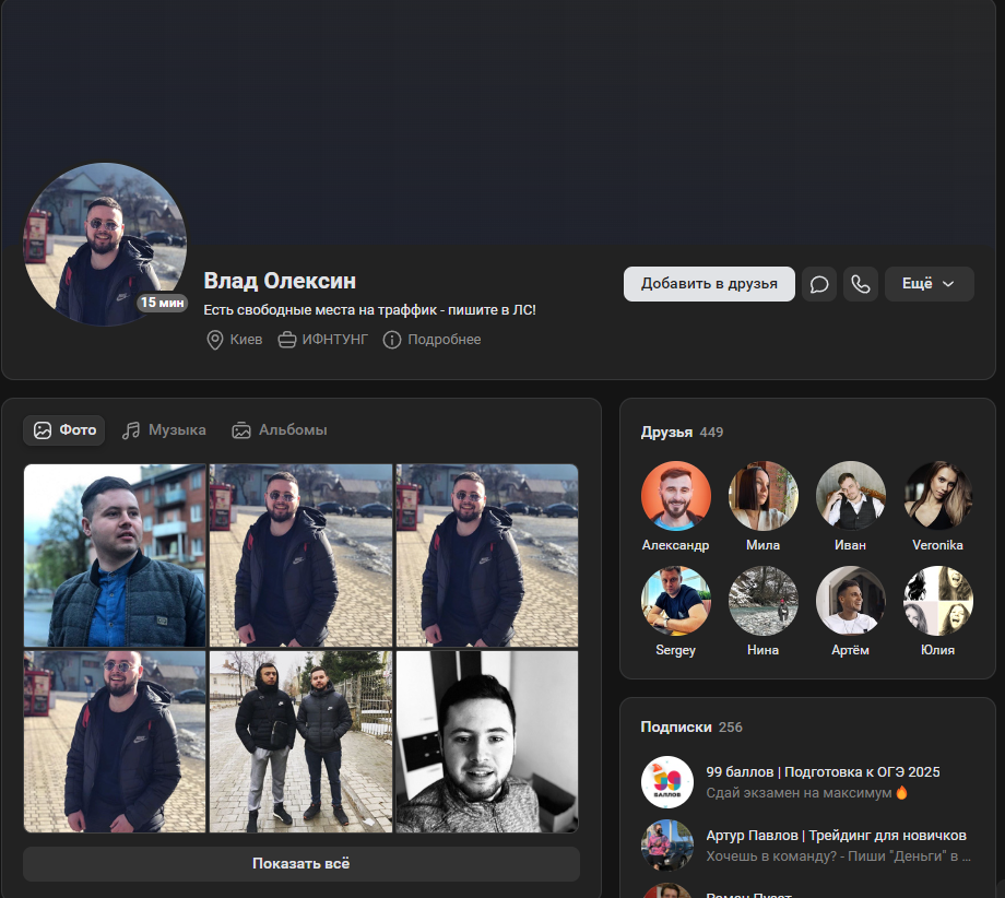 евгения волкова телеграмм евгения волкова телеграмм