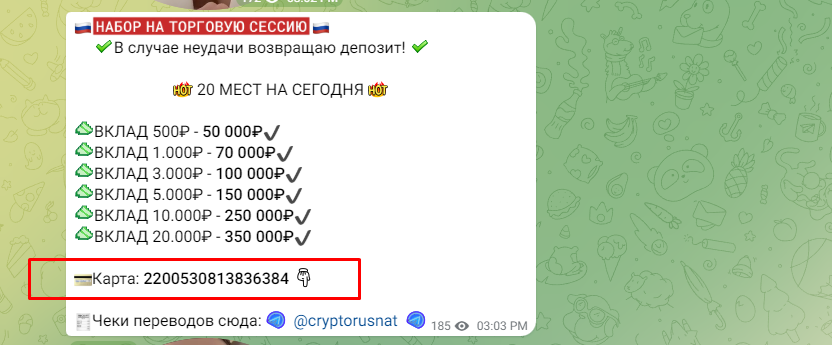 Заработок Онлайн Инвестиции Нашим Заработок Онлайн Инвестиции Нашим